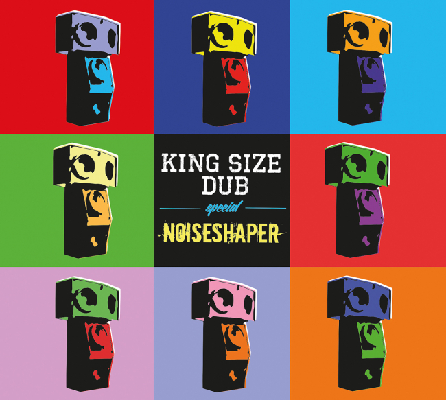 Noiseshaper | "King Size Dub Special" | UbuntuFM Reggae Radio
